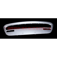 Load image into Gallery viewer, 8S7917G752ABXWAA Front bumper lower middle mesh frame For Ford wins DF 07-10