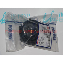 Load image into Gallery viewer, 98BB8100AB Auxiliary water tank cover For Ford Mondeo AM 01-07
