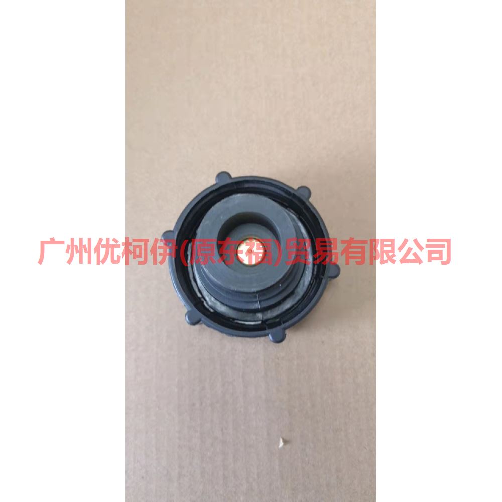 98BB8100AB Auxiliary water tank cover For Ford Mondeo AM 01-07