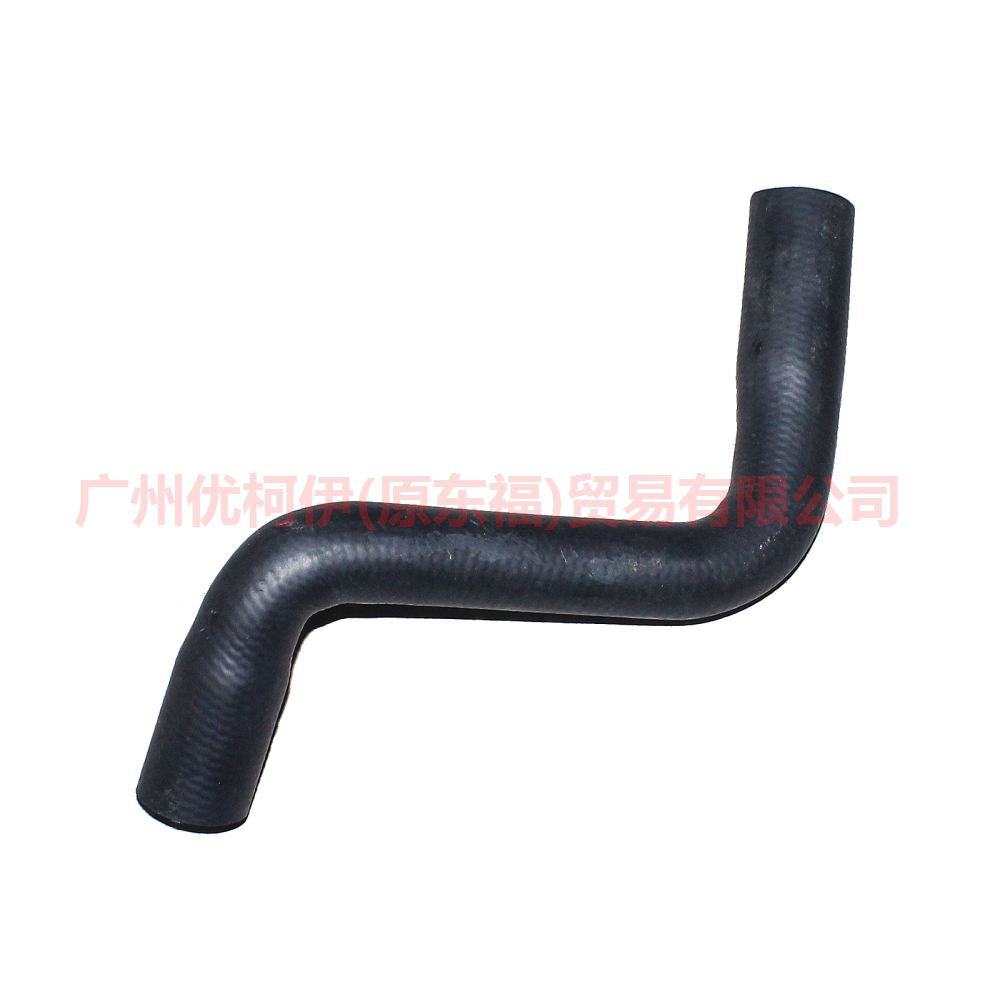 METZGER Radiator Hose For FORD Mondeo III 2.0 Turnier 2000-2007 1116636 1S71-8286-DE 1S71-8286-DG 1229138 1S7Z-8286-B