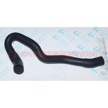 Load image into Gallery viewer, FOR FORD MONDEO III 2001-2007 2.0 16V RADIATOR HOSE PIPE 1S71-8260-BF 1147782 1S71-8260-BE