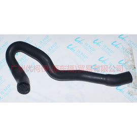 FOR FORD MONDEO III 2001-2007 2.0 16V RADIATOR HOSE PIPE 1S71-8260-BF 1147782 1S71-8260-BE