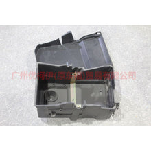 Load image into Gallery viewer, 4M5110723BC Battery box assembly For Ford Focus BF 07-09