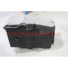 Load image into Gallery viewer, 4M5110723BC Battery box assembly For Ford Focus BF 07-09