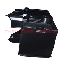 Load image into Gallery viewer, 3M5110723AN battery base For Ford Focus BF 05-06