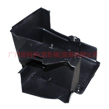 Load image into Gallery viewer, 3M5110723AN battery base For Ford Focus BF 05-06