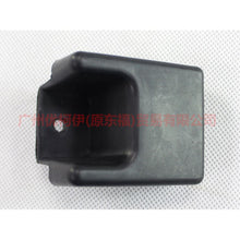 Load image into Gallery viewer, 3M51R17B918AC rear bumper bracket small For Ford Focus BF 05-06