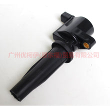 Load image into Gallery viewer, AM5E12A366AA Ignition coils For Ford Focus BF 05-06