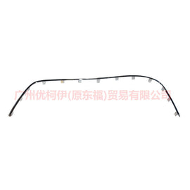 8S7117B968AP1A01 Under the front bumper grille For Ford wins DF 07-10