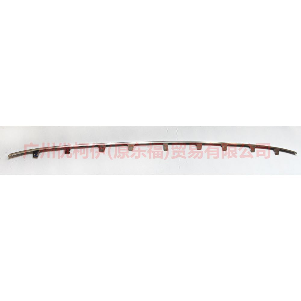 8S7117B968AP1A02 Under the front bumper grille For Ford wins DF 07-10
