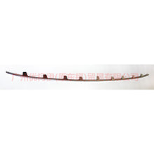 Load image into Gallery viewer, 8S7117B968AP1A02 Under the front bumper grille For Ford wins DF 07-10