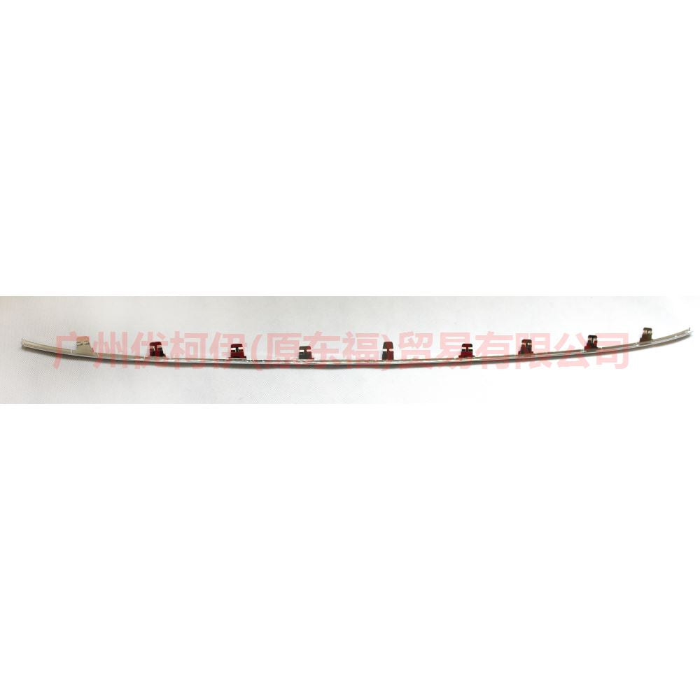 8S7117B968AP1A02 Under the front bumper grille For Ford wins DF 07-10