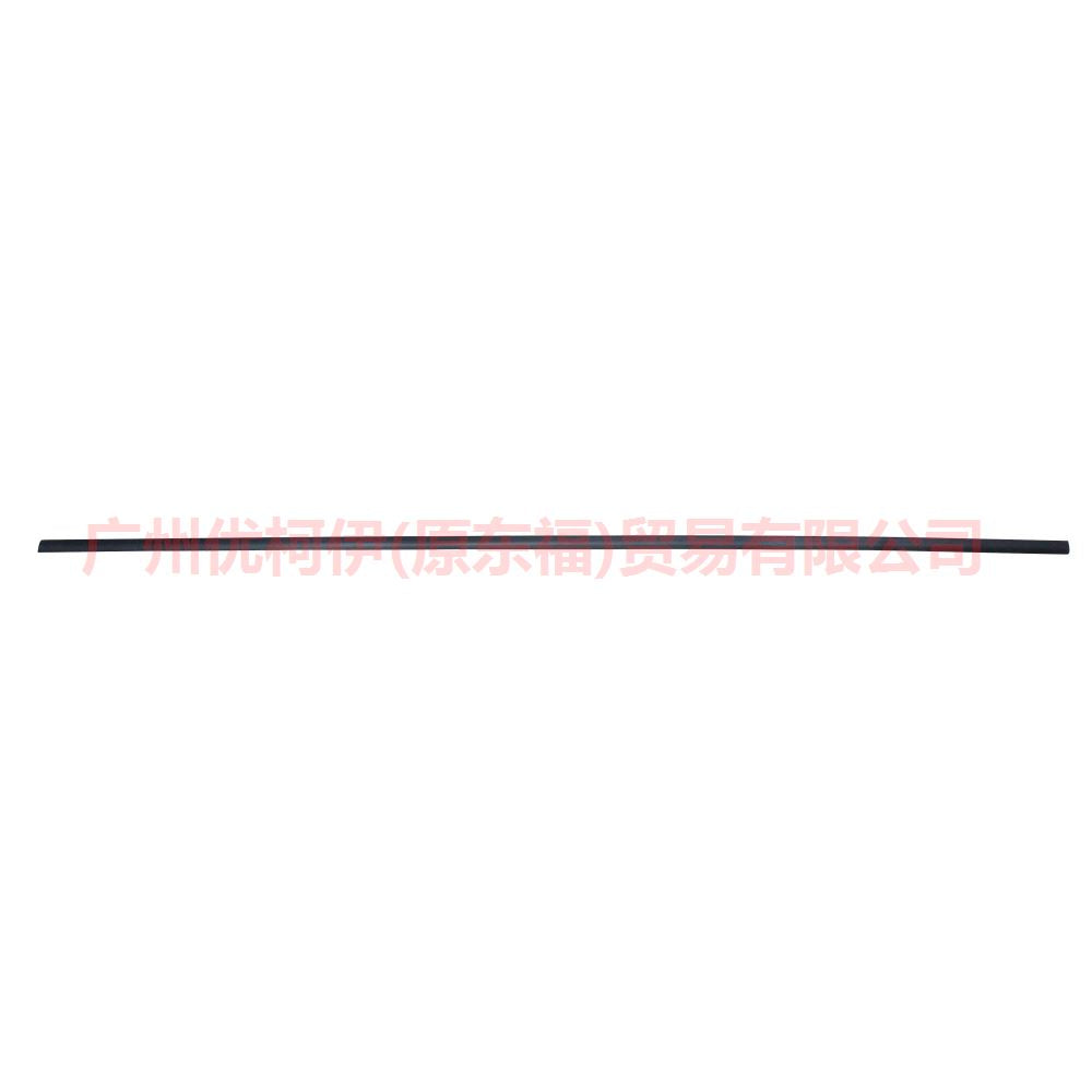 7S71A25304AC carpet strips For Ford wins DF 07-10