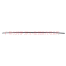 Load image into Gallery viewer, 7S71A25304AC carpet strips For Ford wins DF 07-10