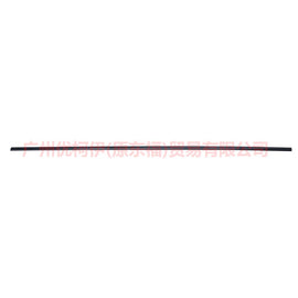 7S71A25304AC carpet strips For Ford wins DF 07-10