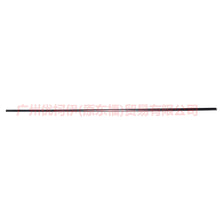 Load image into Gallery viewer, 7S71A25304AC carpet strips For Ford wins DF 07-10