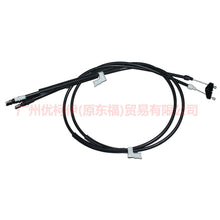 Load image into Gallery viewer, 3M512A603BP handbrake cable For Ford Focus 2005-2011 6M512A603BB DM512A603AA  1841717 1323904 1416442 1459116