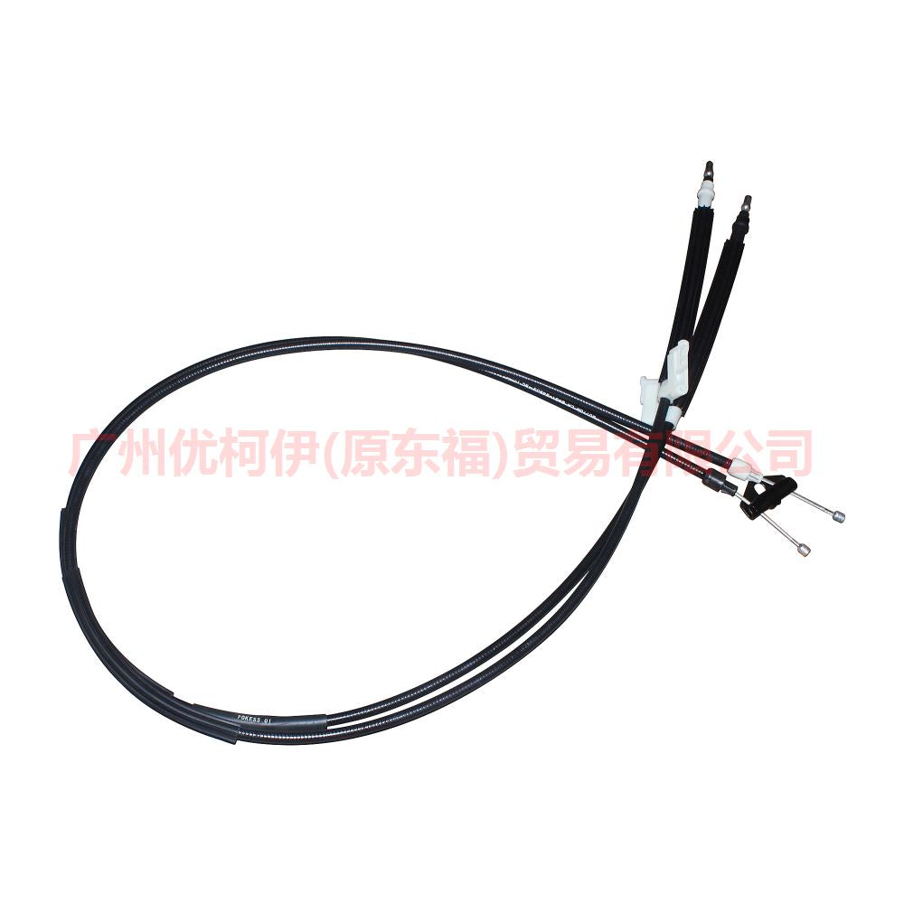 3M512A603BP handbrake cable For Ford Focus 2005-2011 6M512A603BB DM512A603AA  1841717 1323904 1416442 1459116