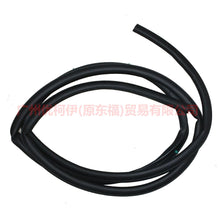 Load image into Gallery viewer, 7S71A20708AE Front door gasket R For Ford wins DF 07-10
