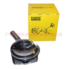 Load image into Gallery viewer, L3YB11010 Piston with rings/set of 4 For Ford wins DF 07-10