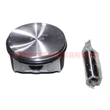Load image into Gallery viewer, 1S7G6K100EF1 Piston with rings/set of 4 For Ford Mondeo AM 01-07
