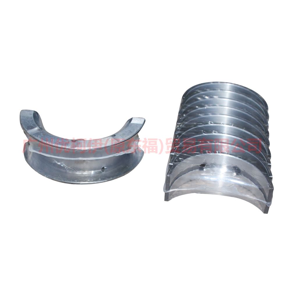 1S7J6K371AA Crankshaft pad STD For Ford Focus BF 05-06