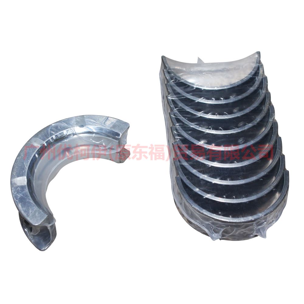 1S7J6K371AA Crankshaft pad STD For Ford Focus BF 05-06