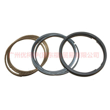 Load image into Gallery viewer, 6M516148AA piston ring For Ford Focus BF 07-09