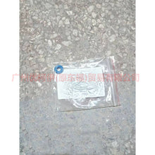Load image into Gallery viewer, 96MF9U550AB fuel injector seal For Ford Focus BF 05-06