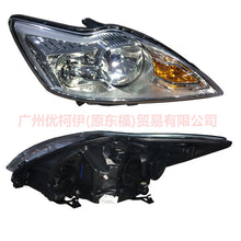 Load image into Gallery viewer, 8M5113W029EC Headlight R White For Ford Focus BF 07-09