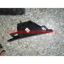 Load image into Gallery viewer, 8M59226A37AC3ZHE Inner handle seat L For Ford Focus BF 05-06