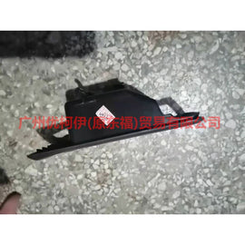 8M59226A37AC3ZHE Inner handle seat L For Ford Focus BF 05-06