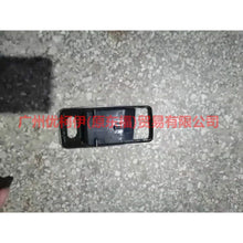 Load image into Gallery viewer, 8M59226A37AC3ZHE Inner handle seat L For Ford Focus BF 05-06