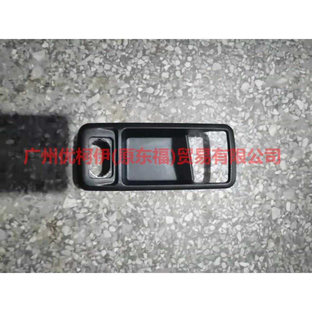 8M59226A37AC3ZHE Inner handle seat L For Ford Focus BF 05-06