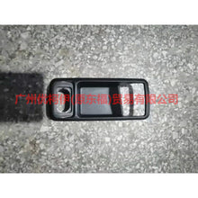 Load image into Gallery viewer, 8M59226A37AC3ZHE Inner handle seat L For Ford Focus BF 05-06
