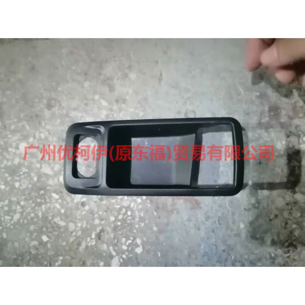 8M59226A36AC3ZHE Inner handle seat R For Ford Focus BF 05-06