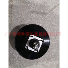 Load image into Gallery viewer, 6M512005AD brake booster assembly For Ford Focus BF 05-06