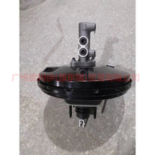 Load image into Gallery viewer, 6M512005AD brake booster assembly For Ford Focus BF 05-06