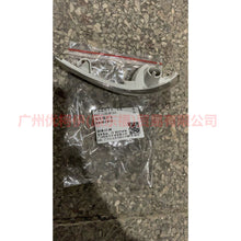 Load image into Gallery viewer, 8S7113B381AA Mirror light L For Ford Focus D2 12-14