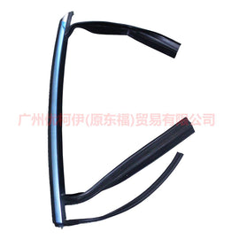 8S71A25825AJ Rear door glass mud trough L No warranty For Ford wins DF 07-10