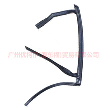 Load image into Gallery viewer, 8S71A25825AJ Rear door glass mud trough L No warranty For Ford wins DF 07-10