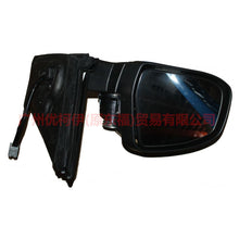 Load image into Gallery viewer, 8S7117683CC Mirror L 8 plug 11 wire For Ford wins DF 07-10