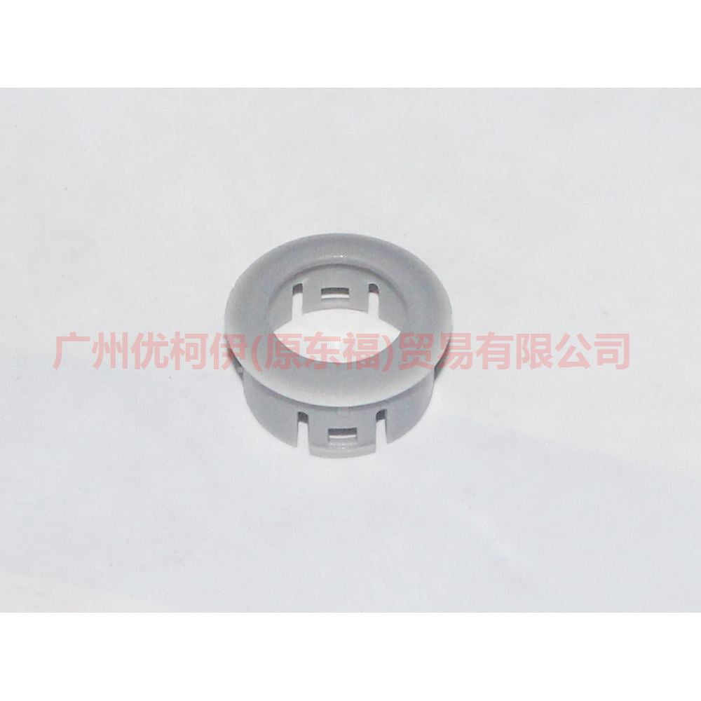 6M5T15B858AAXWAA parking radar cover For Ford Focus BF 05-06