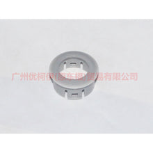 Load image into Gallery viewer, 6M5T15B858AAXWAA parking radar cover For Ford Focus BF 05-06
