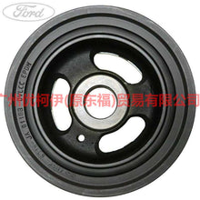 Load image into Gallery viewer, 4M5G6316FC crankshaft pulley For Ford Focus BF 05-06