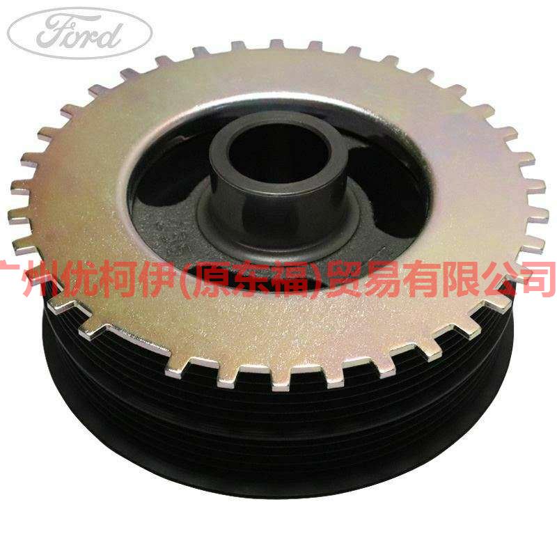 4M5G6316FC crankshaft pulley For Ford Focus BF 05-06