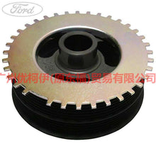Load image into Gallery viewer, 4M5G6316FC crankshaft pulley For Ford Focus BF 05-06
