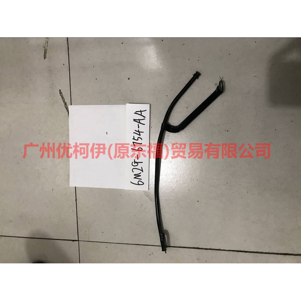 4M5G6754DE oil dipstick guide For Ford Focus BF 05-06