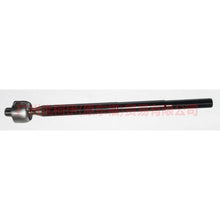 Load image into Gallery viewer, 1S7C3280BB Tie rod inner ball For Ford Mondeo AM 01-07