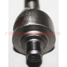 Load image into Gallery viewer, 1S7C3280BB Tie rod inner ball For Ford Mondeo AM 01-07
